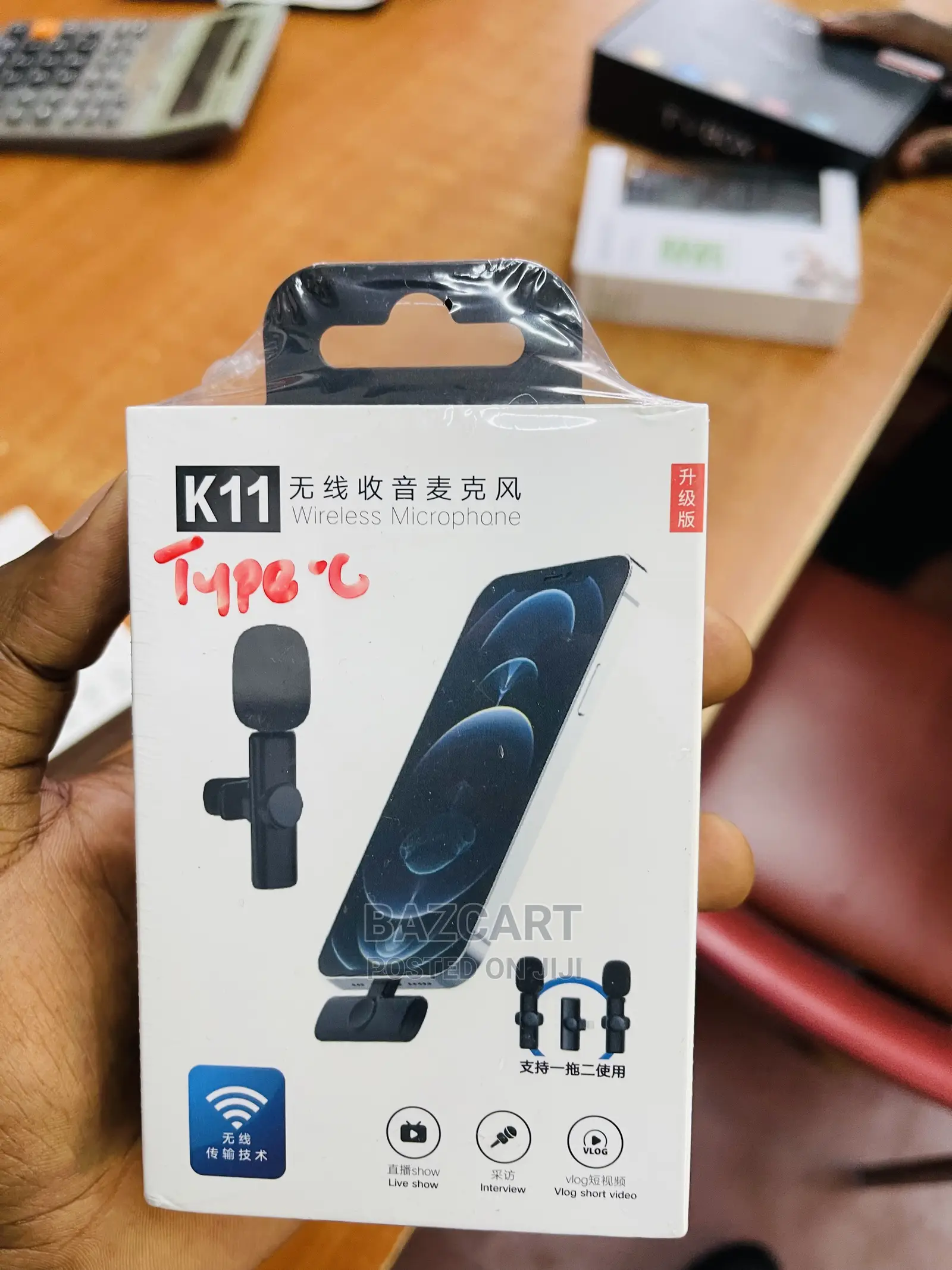 Type C Wireless Microphone
