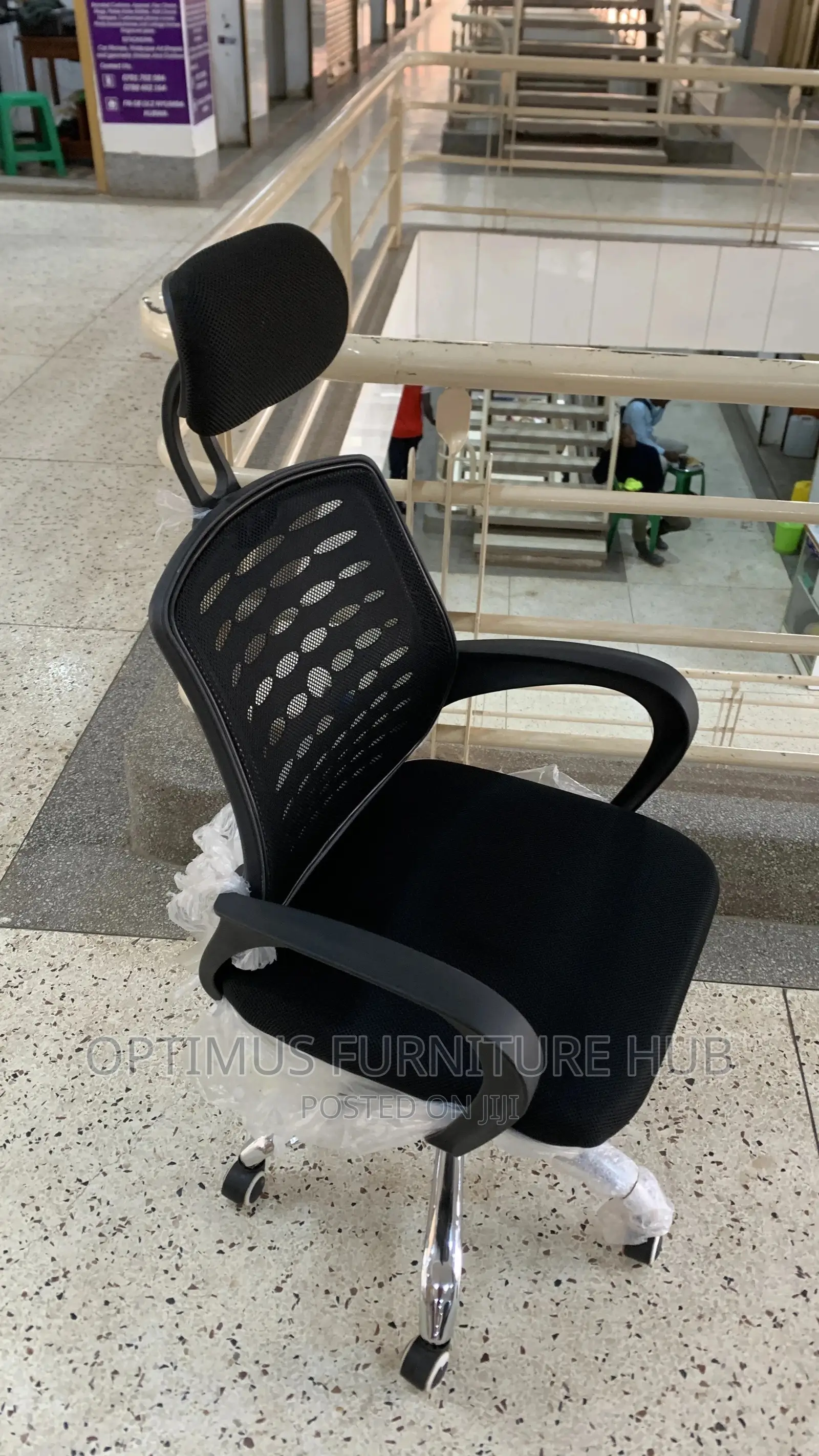 Executive Office Chair (Headrest)