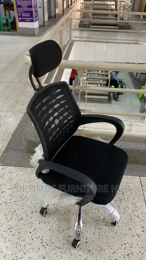 Executive Office Chair (Headrest)