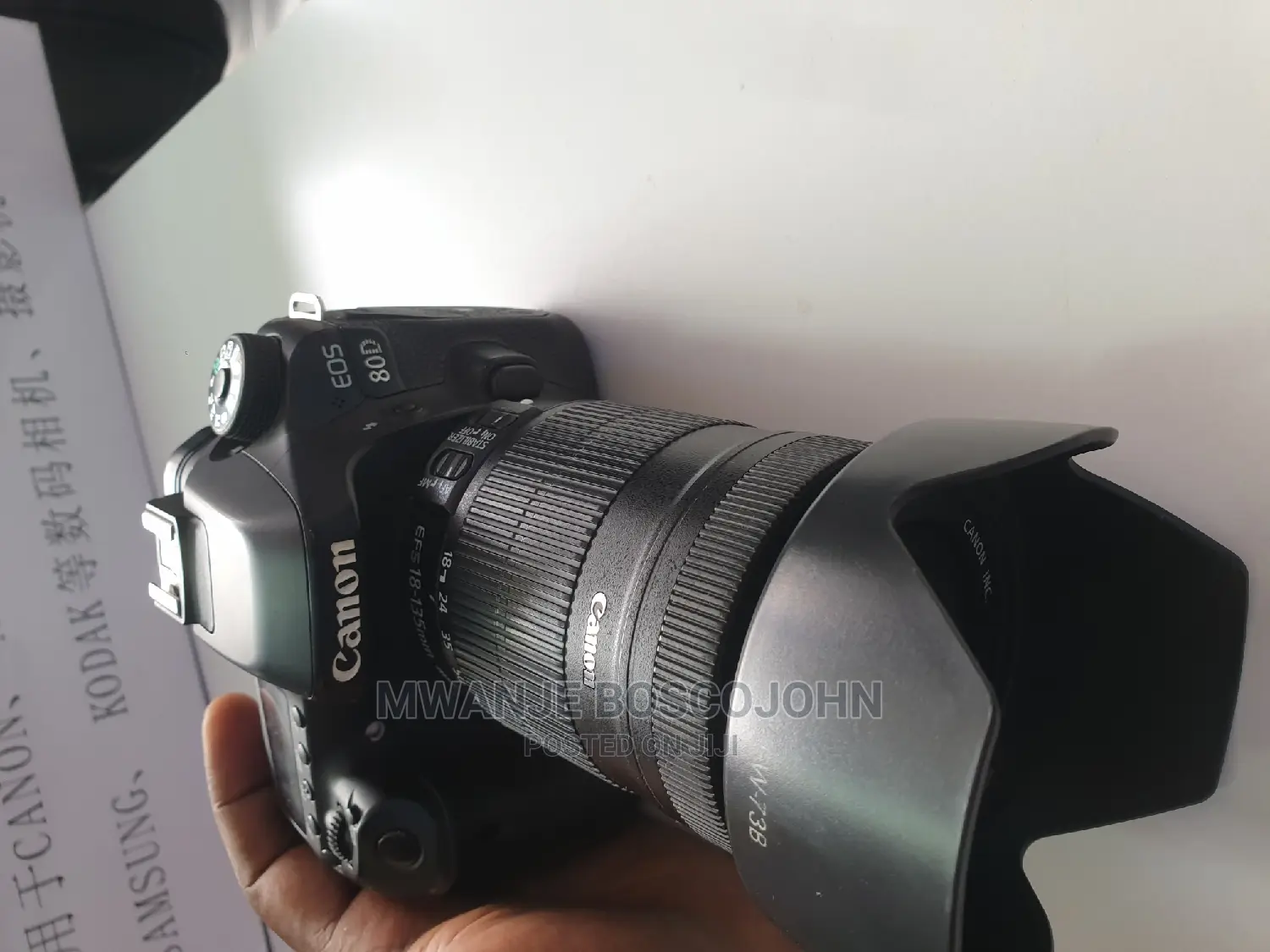 Canon 80D UK Used