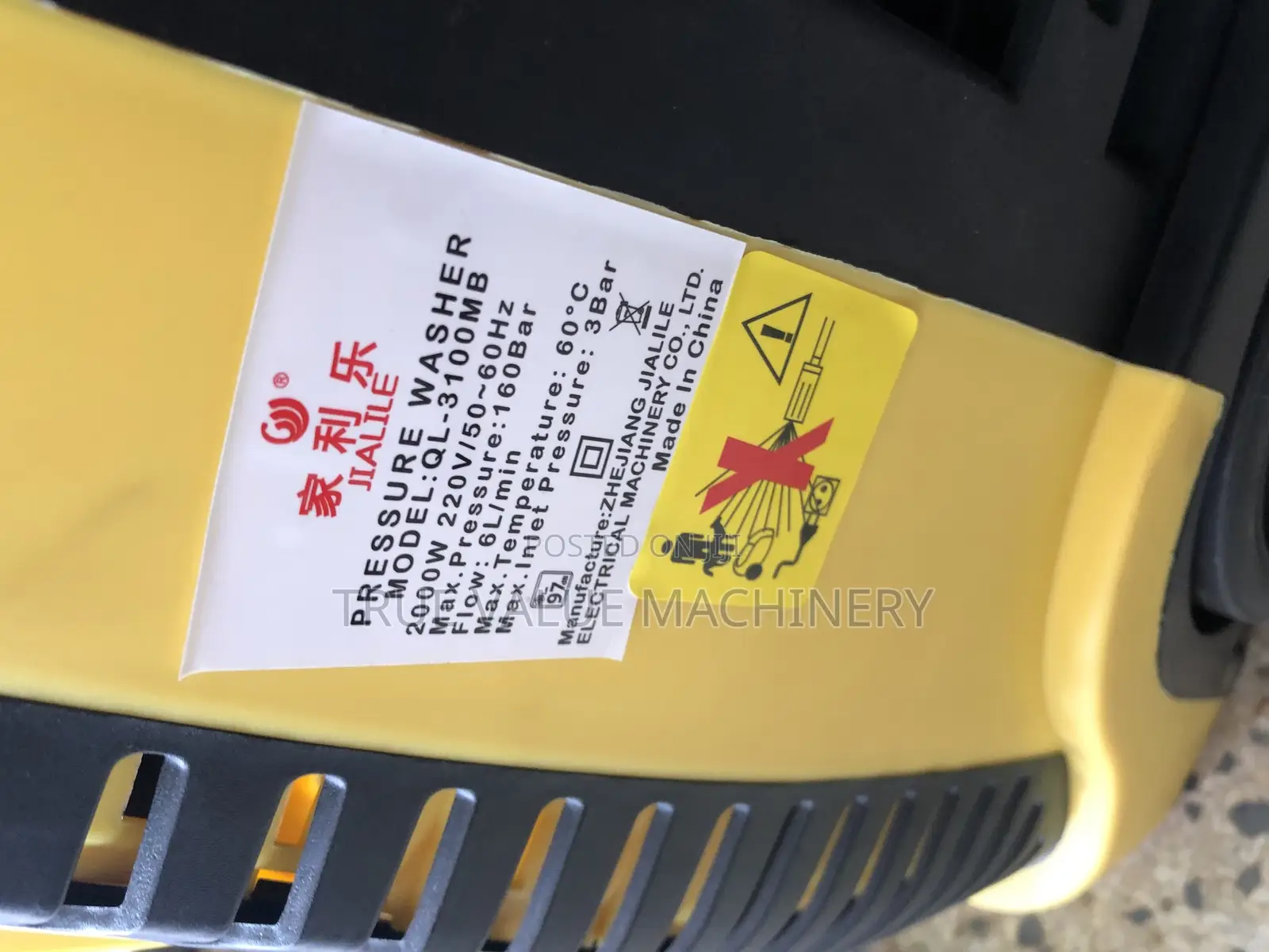 Electric Pressure Washer( Jet, Car Washer)