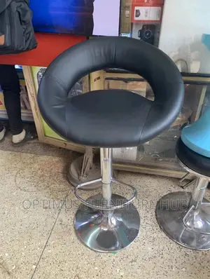 Executive Leather Stool