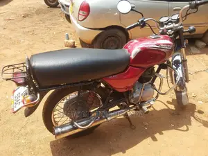 Honda VF 2020 Red