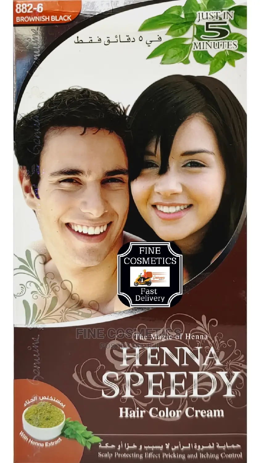 ORIGINAL Henna Speedy Natural Hair Dye Black Or Brown