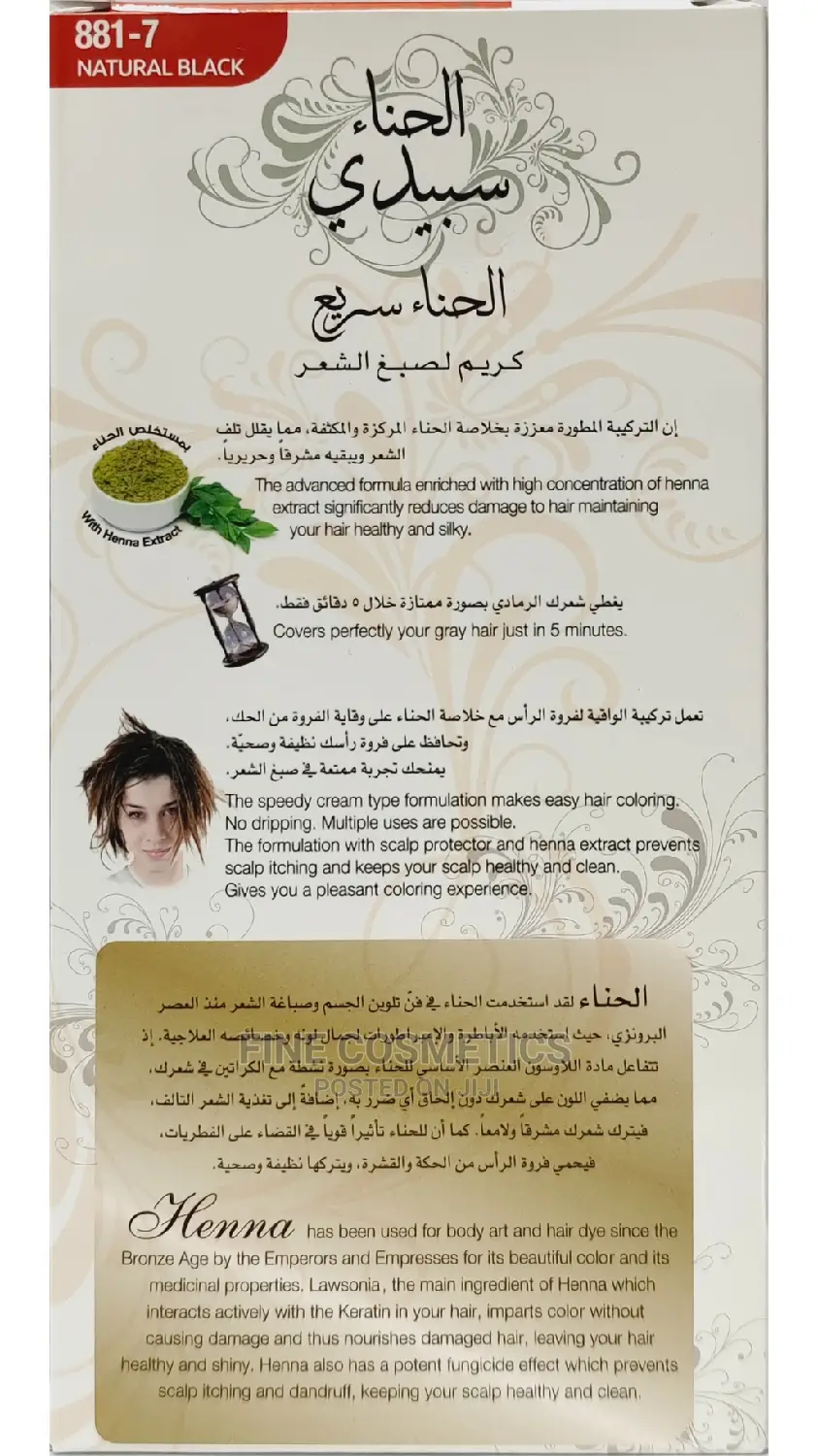 ORIGINAL Henna Speedy Natural Hair Dye Black Or Brown
