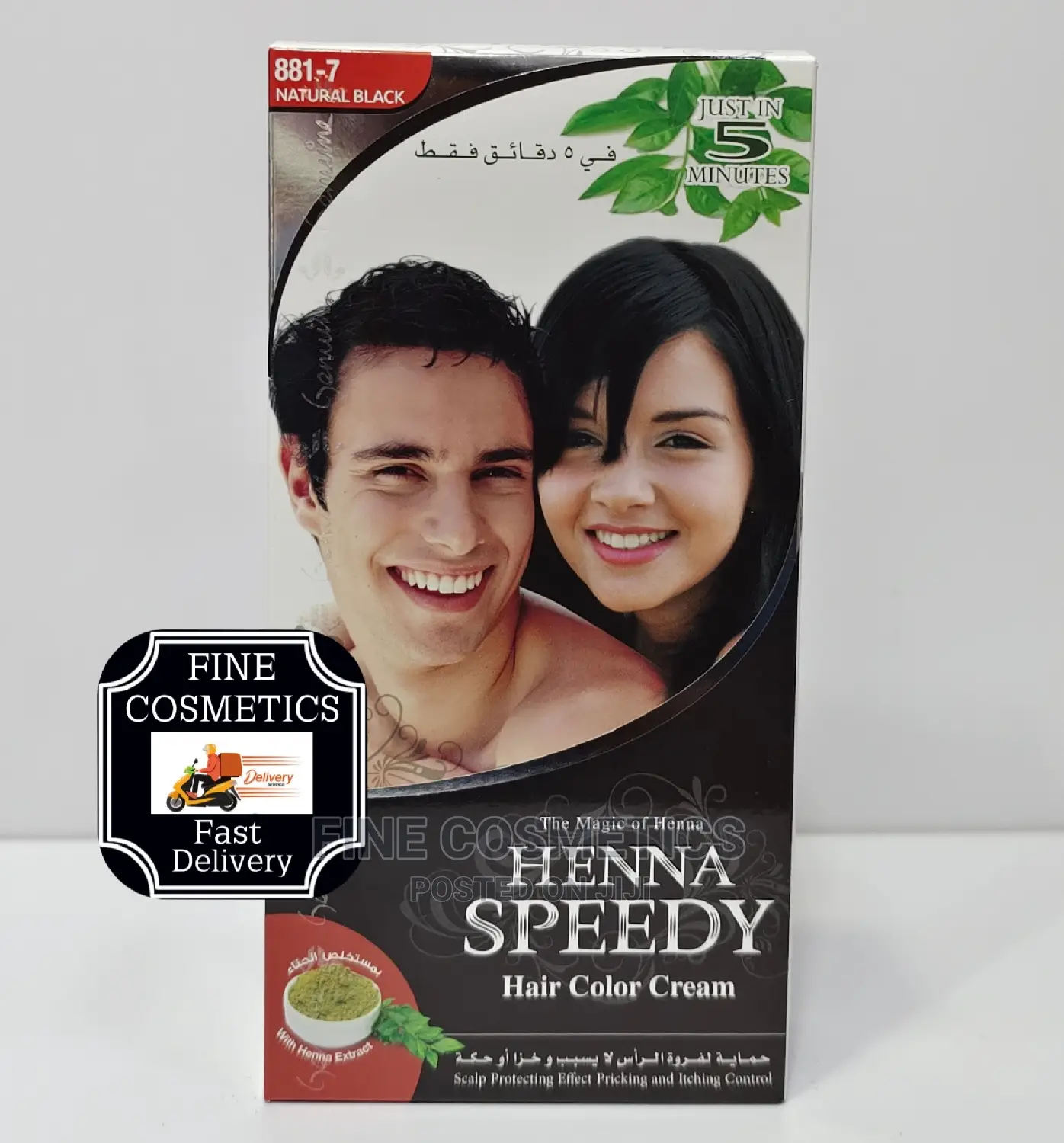 ORIGINAL Henna Speedy Natural Hair Dye Black Or Brown