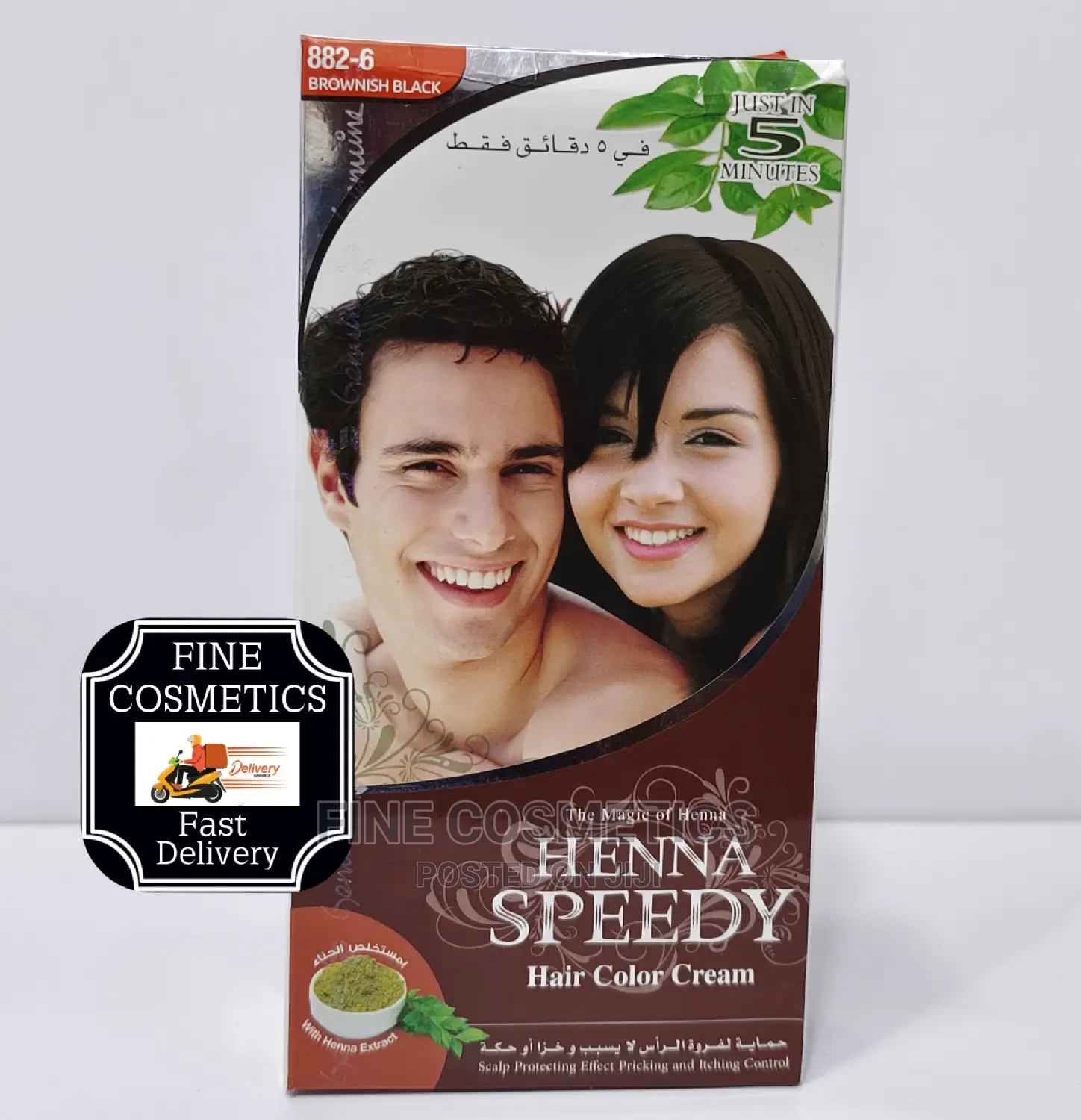 ORIGINAL Henna Speedy Natural Hair Dye Black Or Brown