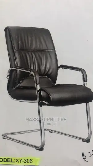 Leather Visitors Chair