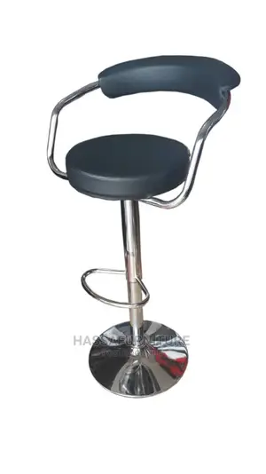 Adjustable Stool Brand New