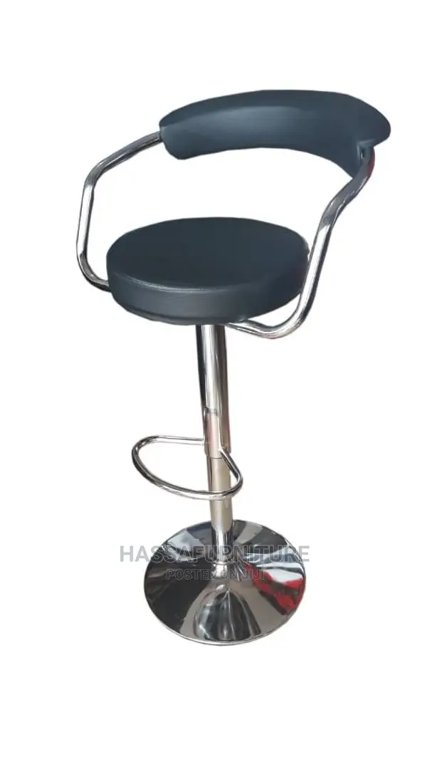 Adjustable Stool Brand New