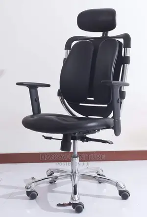 Harman Mirror Chair