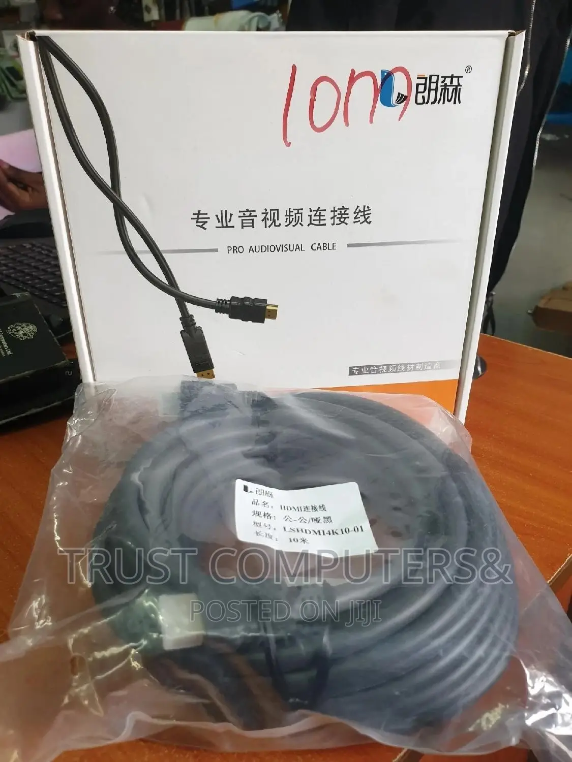Hdmi Cable 10m 4k Original