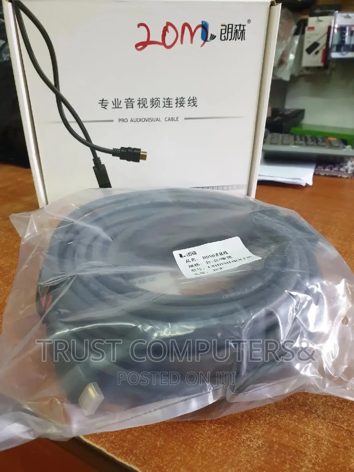 Hdmi Cable 20m 4k Original