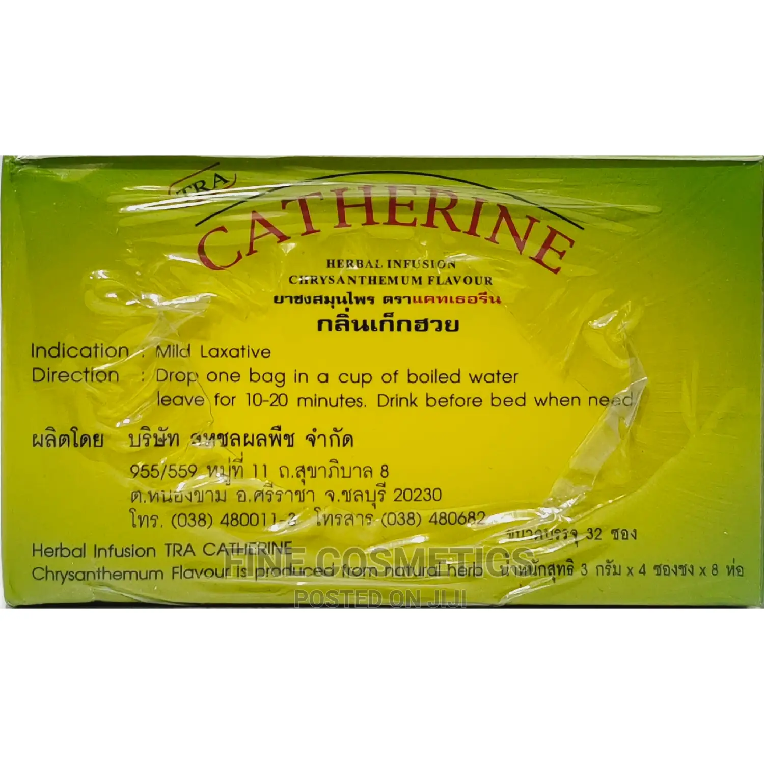 Original Catherine Herbal Slimming Weight Loss Fat Burner Tea Tea Bags