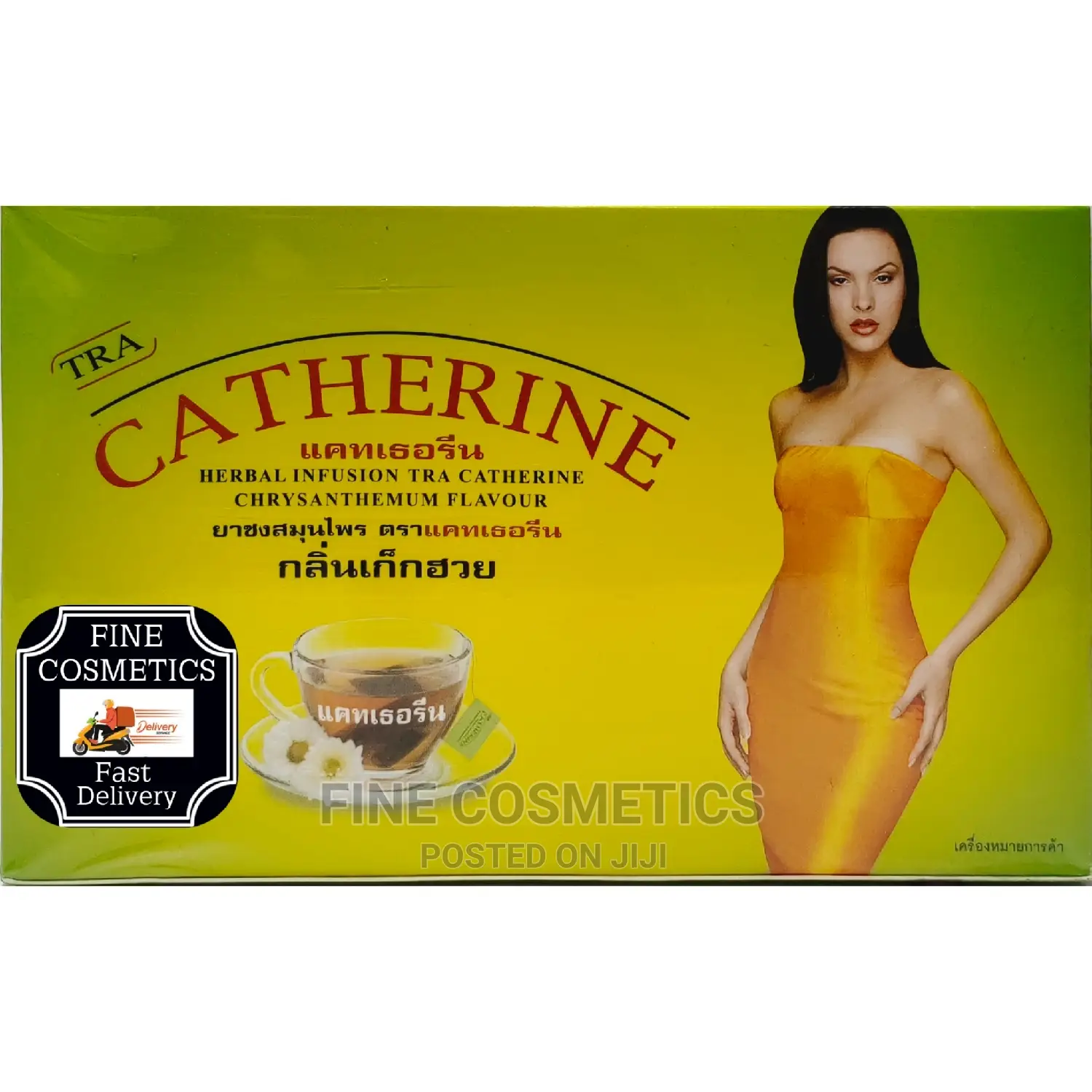 Original Catherine Herbal Slimming Weight Loss Fat Burner Tea Tea Bags