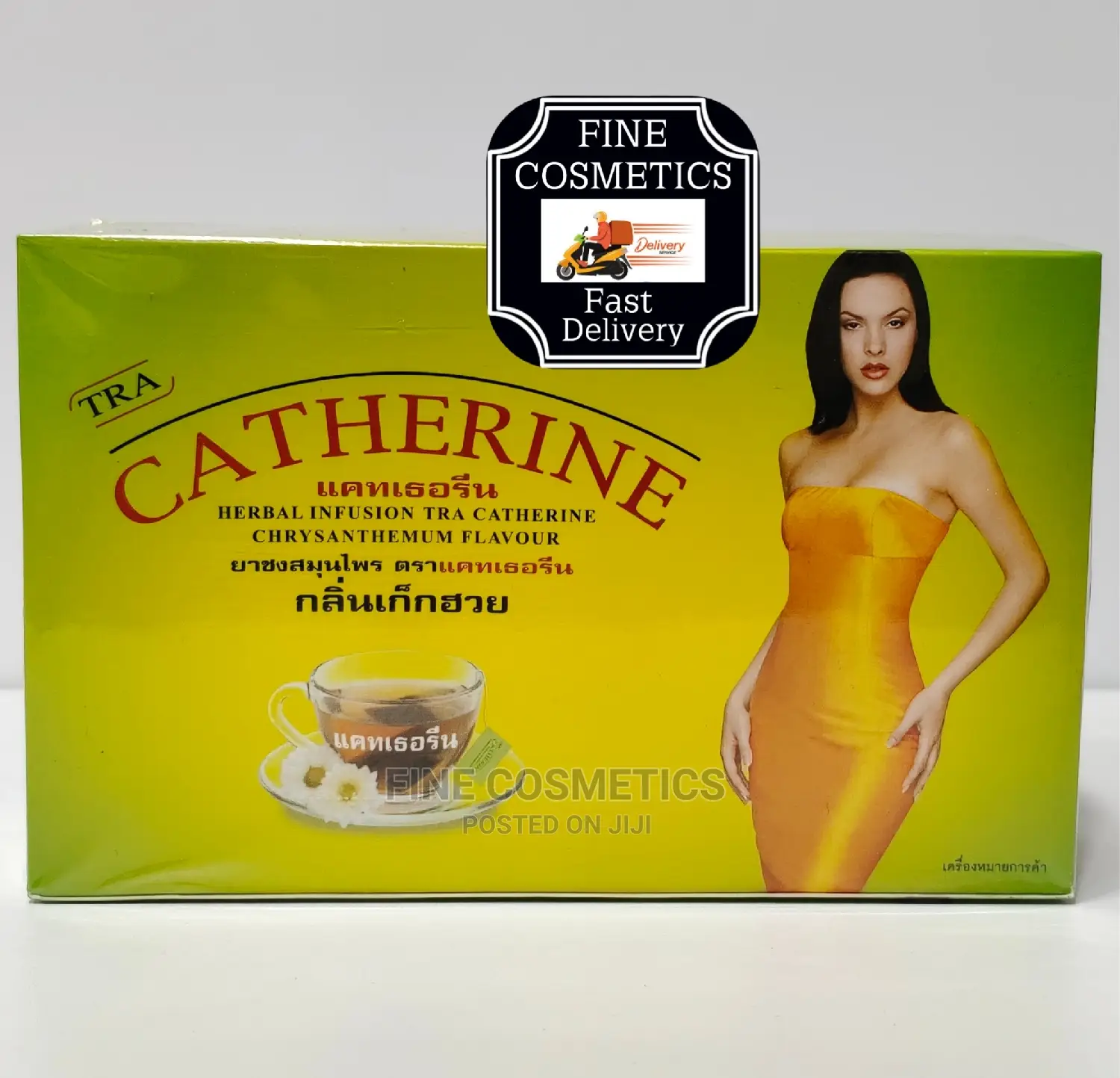 Original Catherine Herbal Slimming Weight Loss Fat Burner Tea Tea Bags