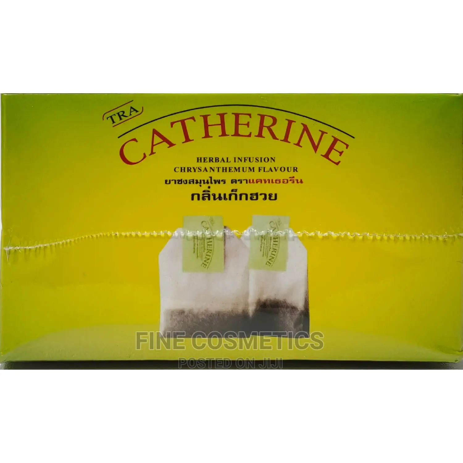Original Catherine Herbal Slimming Weight Loss Fat Burner Tea Tea Bags