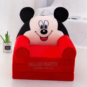 Kids Sofa Seat