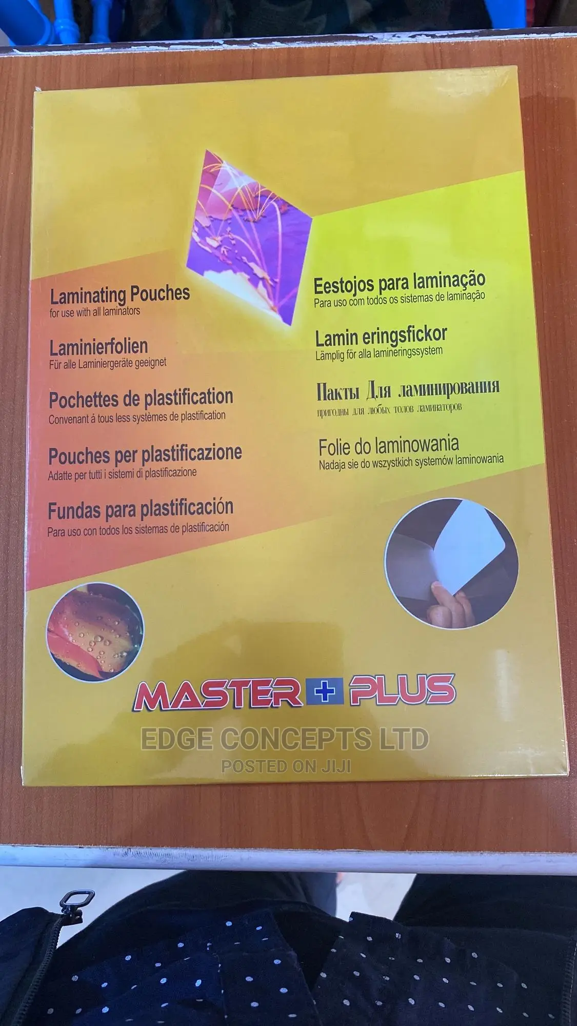 Master A4 Laminating Poaches