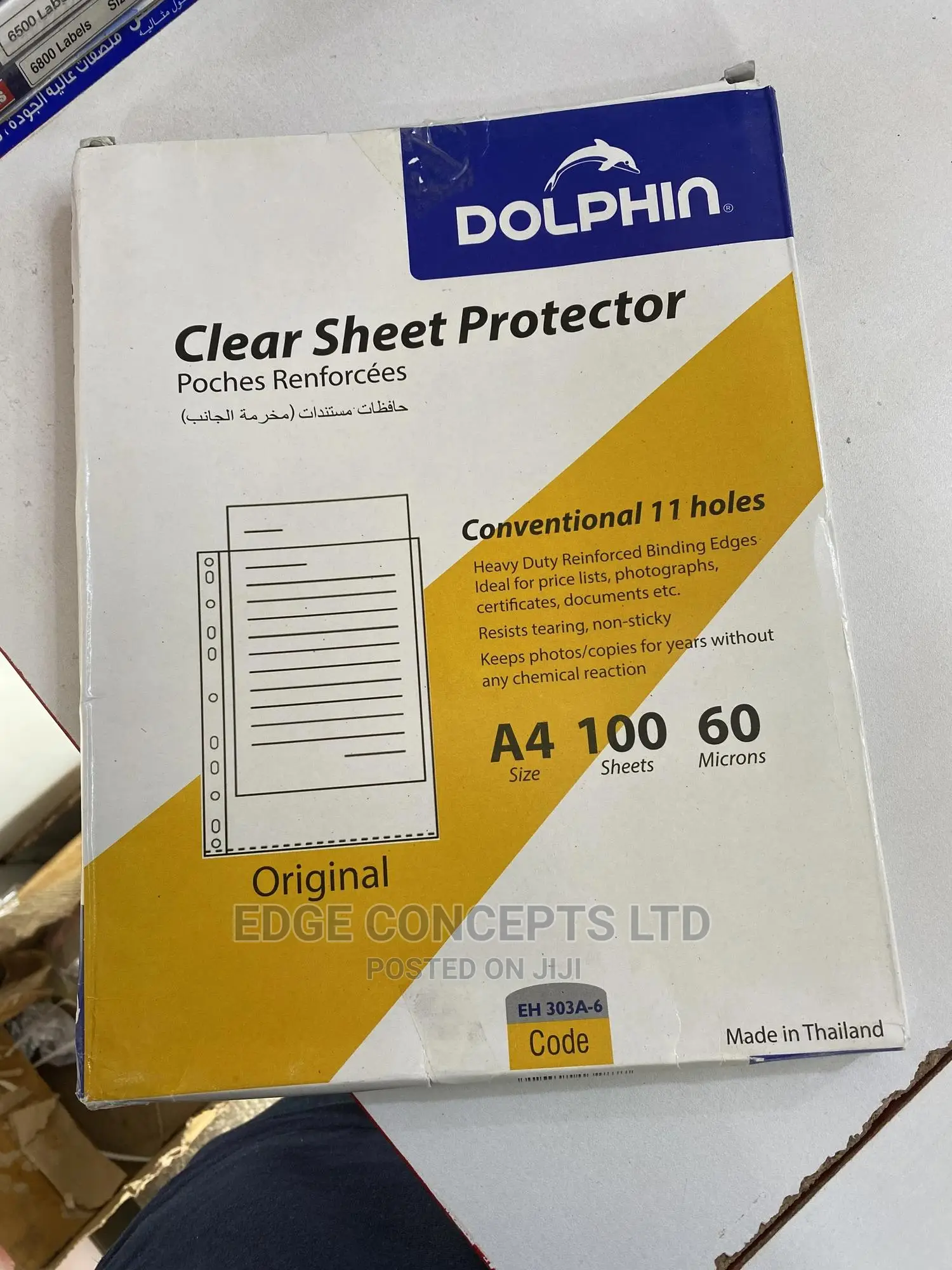 Clear Sheet Protectors