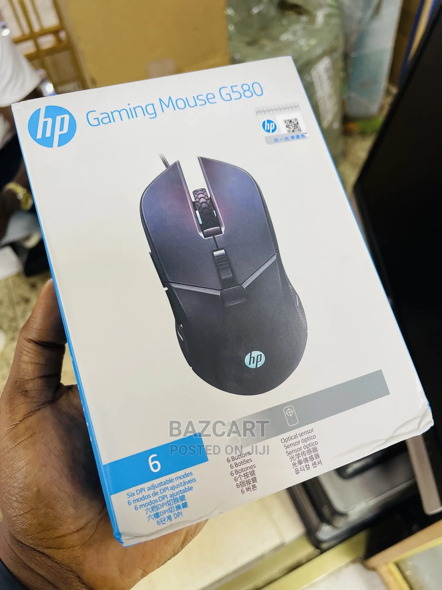 G580 Gaming Mouse