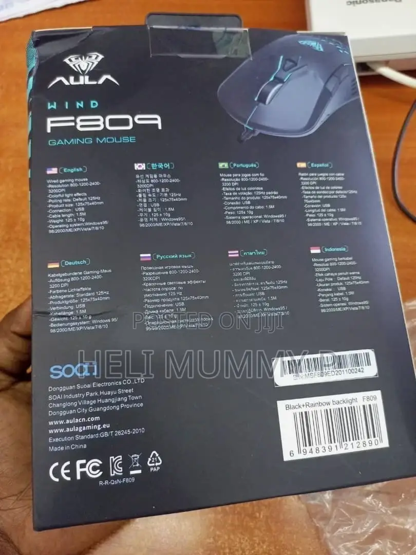 Aula Wind F809 Gaming Mouse