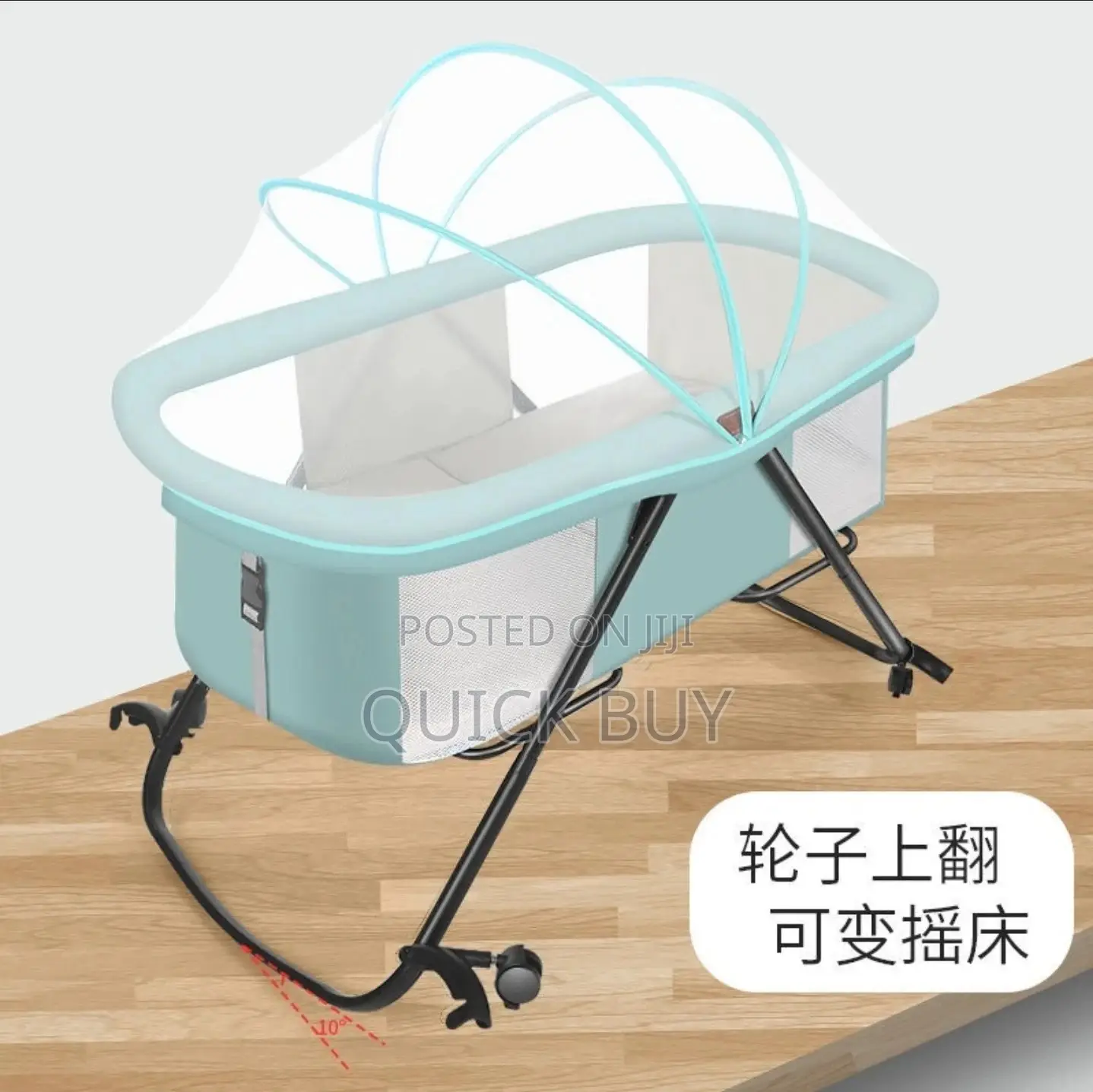 Foldable Baby Bed/Crib