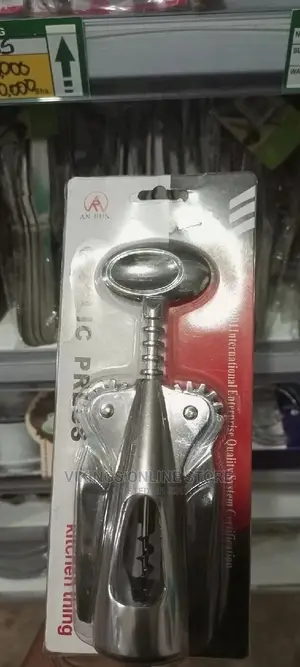 Multifunctional Garlic Press