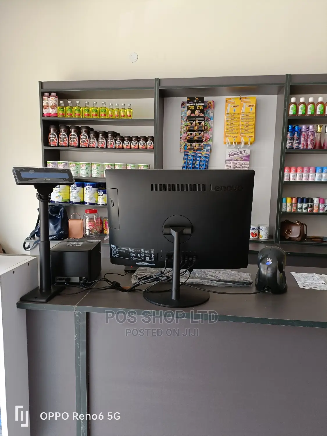 Pos System: Point of Sale - Supermarket - Grocery
