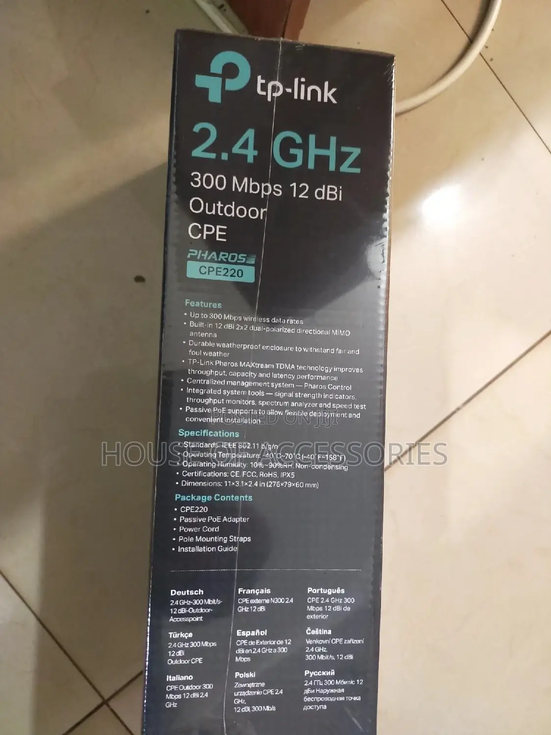 Tpink Outdoor Cpe 220