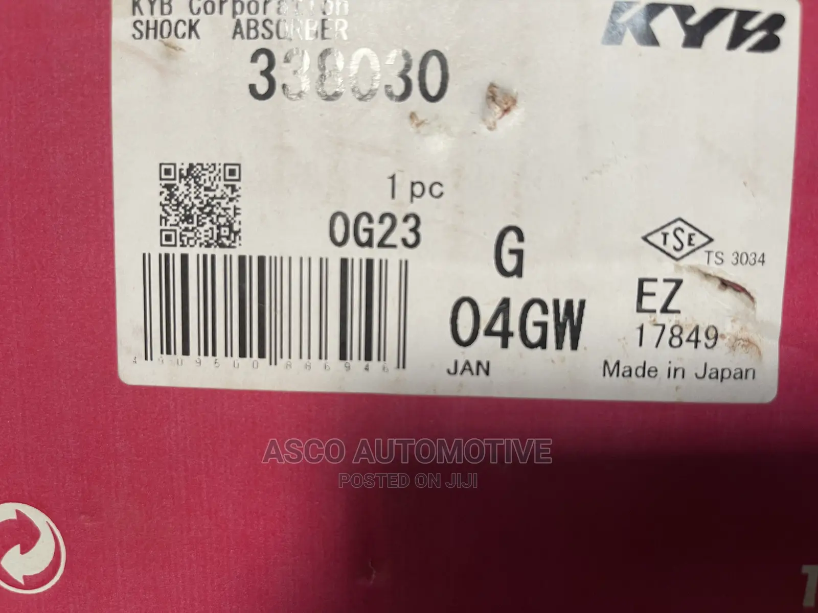 Premio Fielder Front Shock Absorbers 2007. Genuine KYB