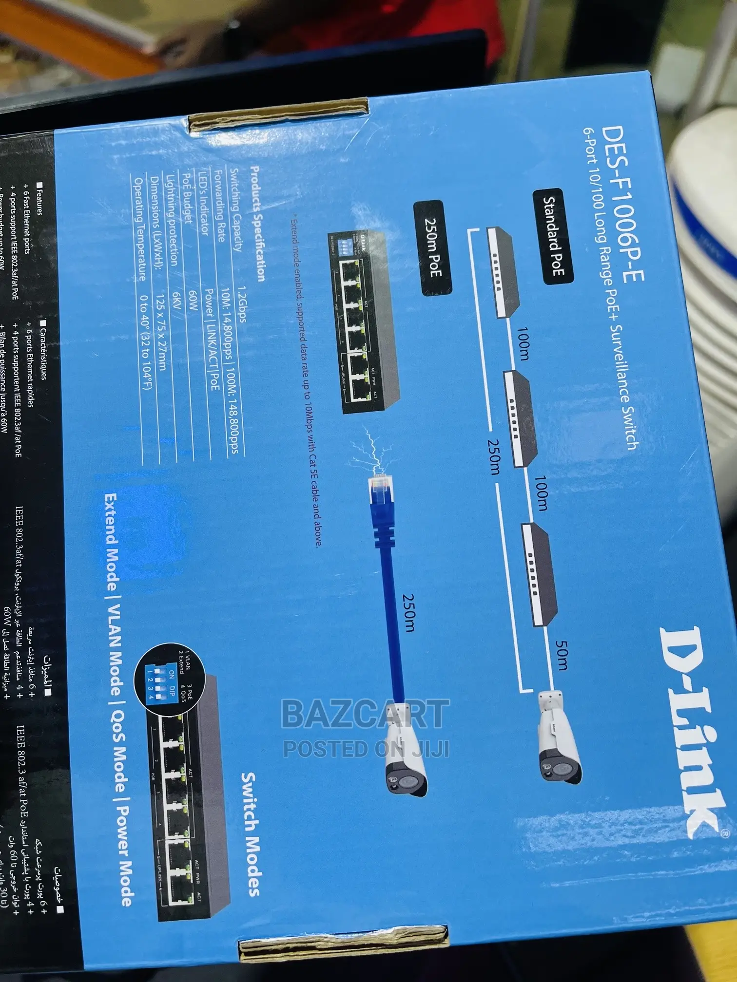 D-Link 6-Port 10/100 Long Range Poe+ Surveillance Switch 60w