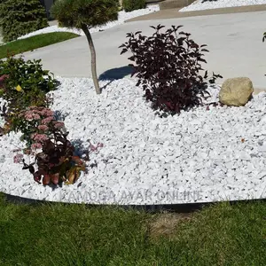 Photo - Polar White Broken Stones