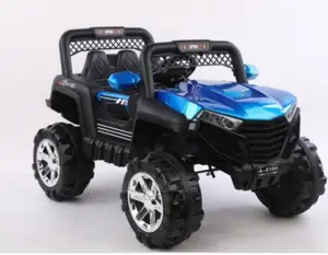 Kids Rechargeable Cars