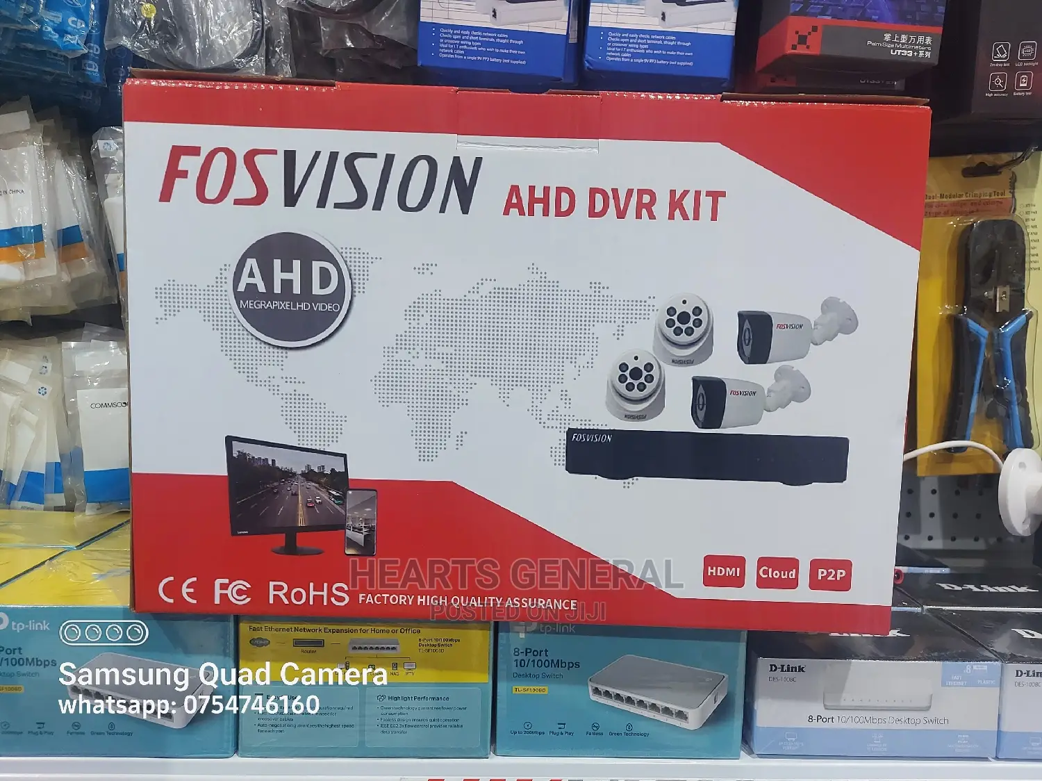 Full CCTV Camera 4 Channel Kit For Home And Office.