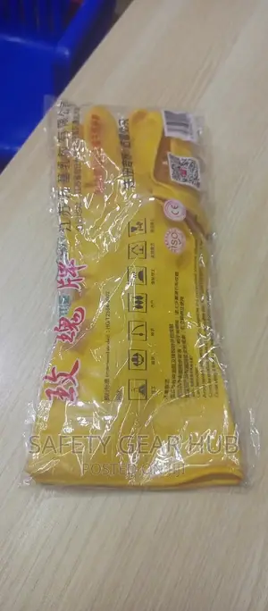 Yellow Rubber Gloves