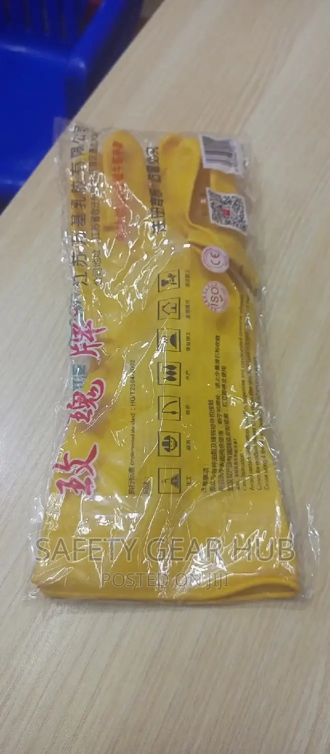 Yellow Rubber Gloves