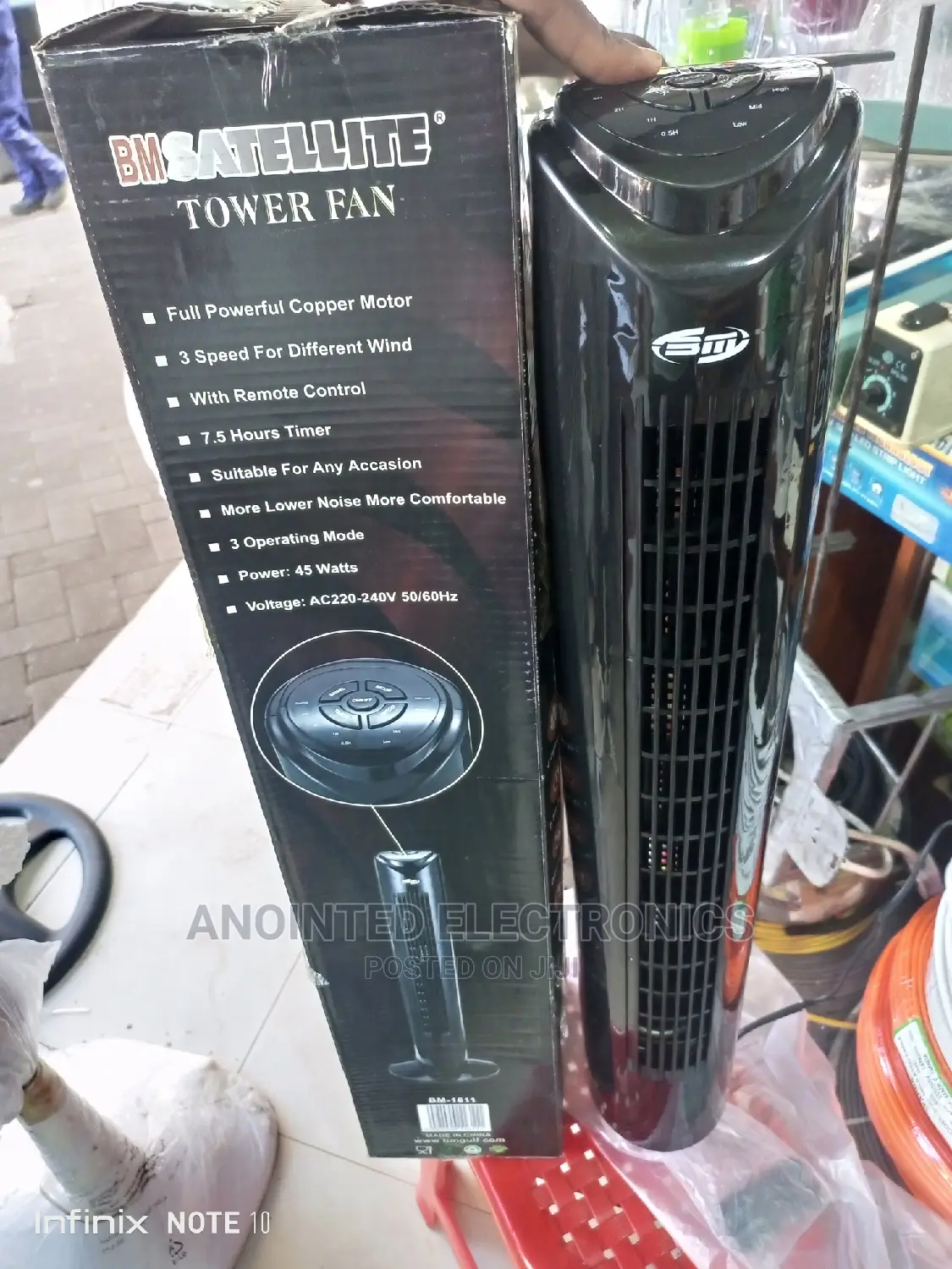 Tower Fan Black