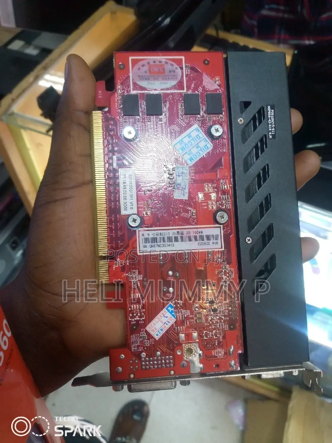 2gb Dedicated Graphics Card