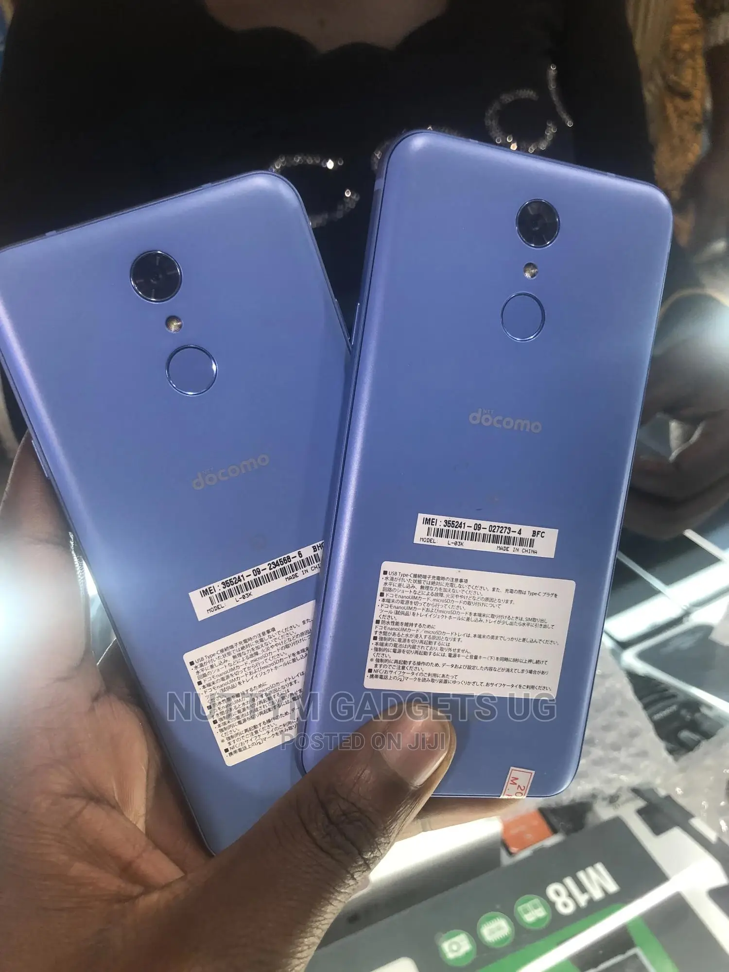 New LG Q7 Plus 64 GB Blue
