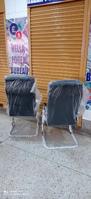 Leather Visitor Chair Brand New