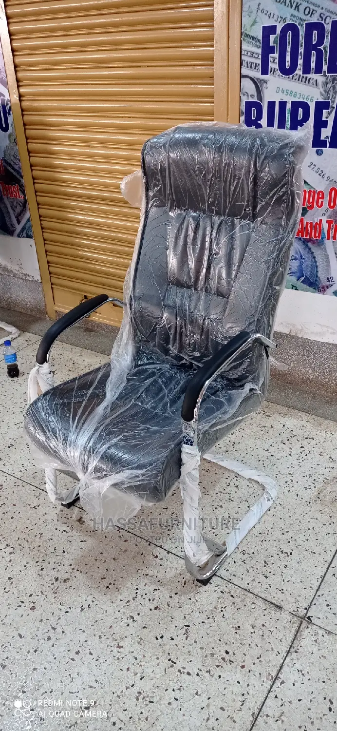 Leather Visitor Chair Brand New