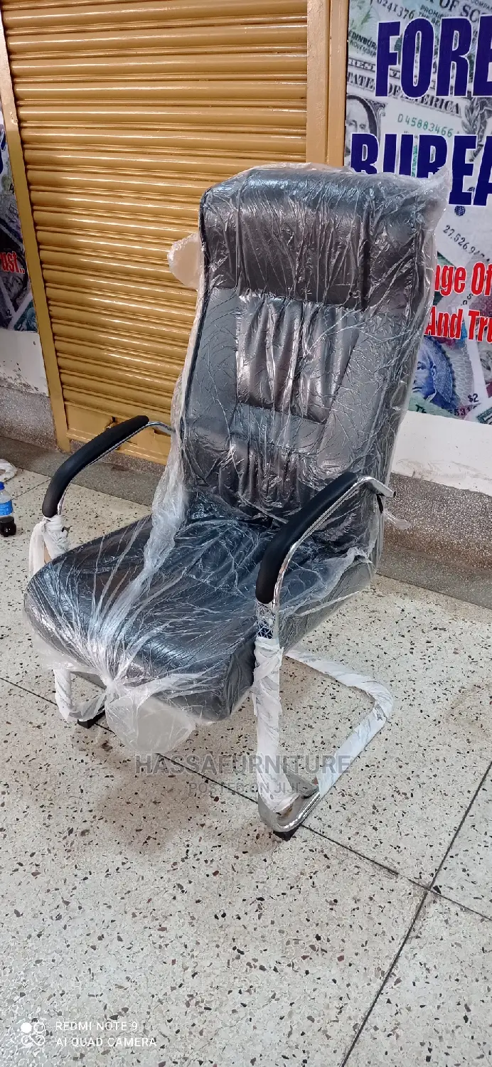 Leather Visitor Chair Brand New