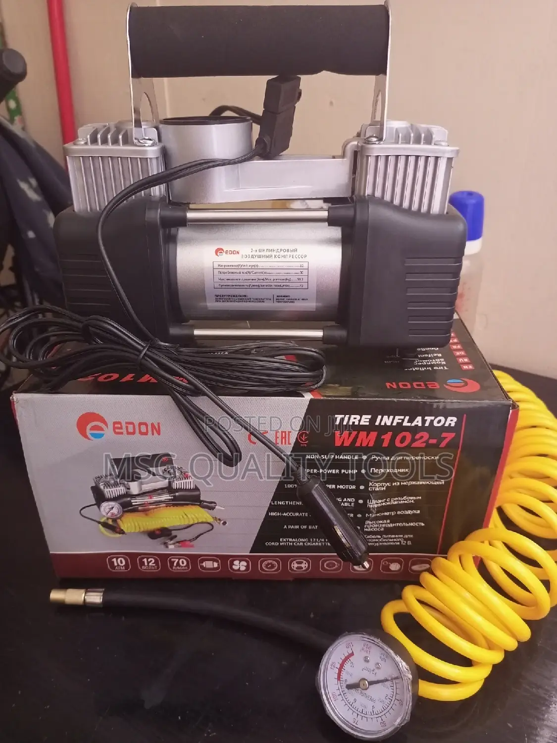 Tire Inflator