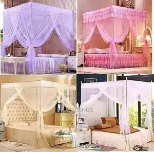 4 Stand Square Net