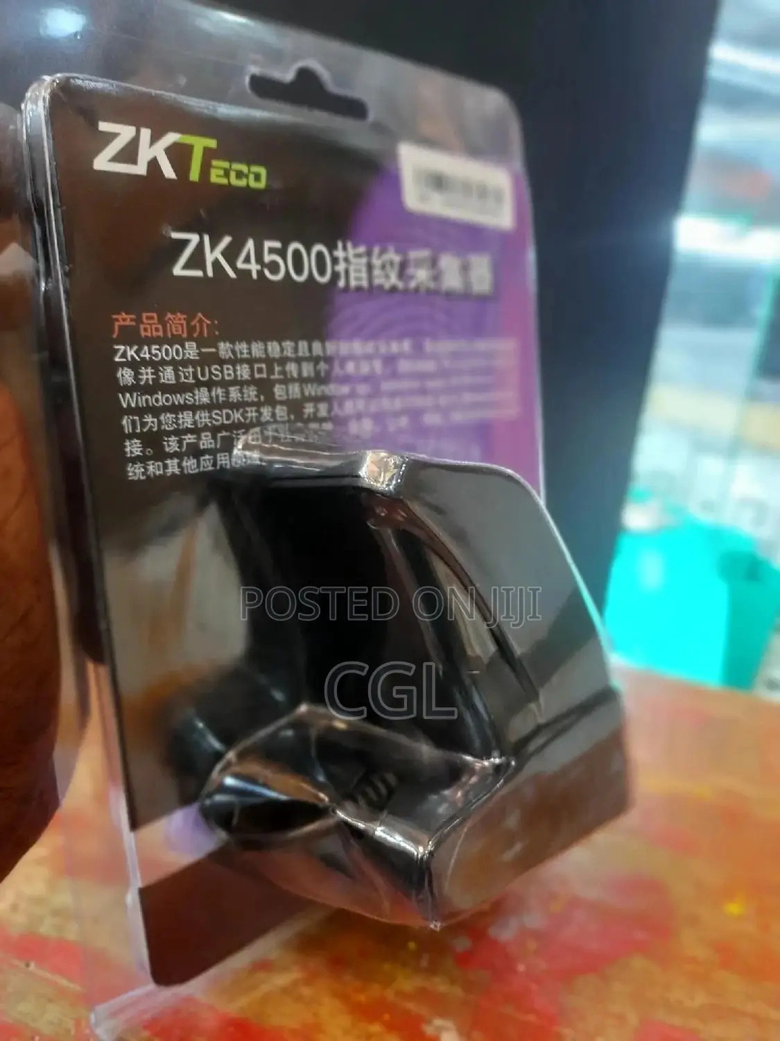 Zk4500 Fingure Print Reader