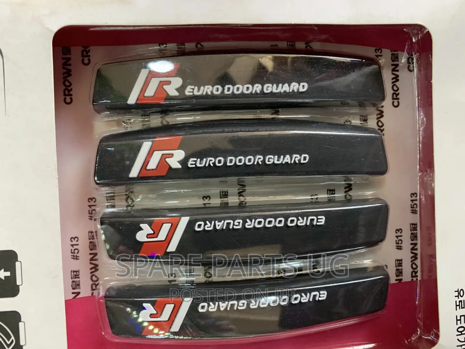 Door Anti Collision Strips