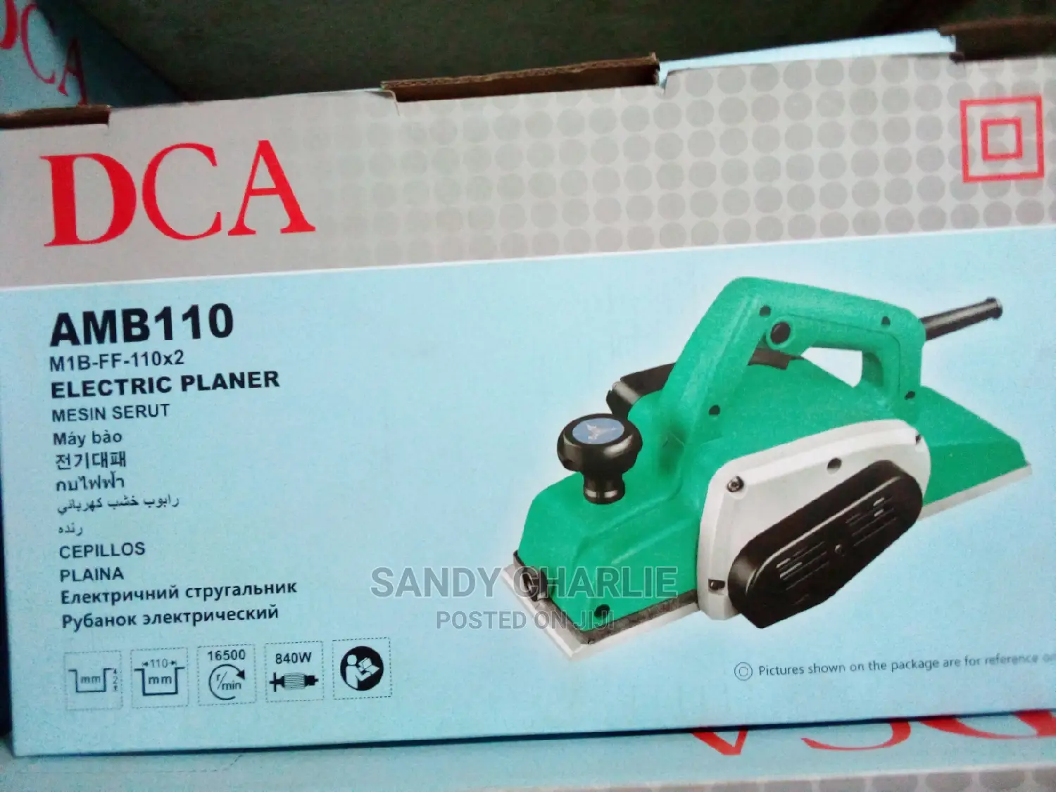 Electric Planner Machine
