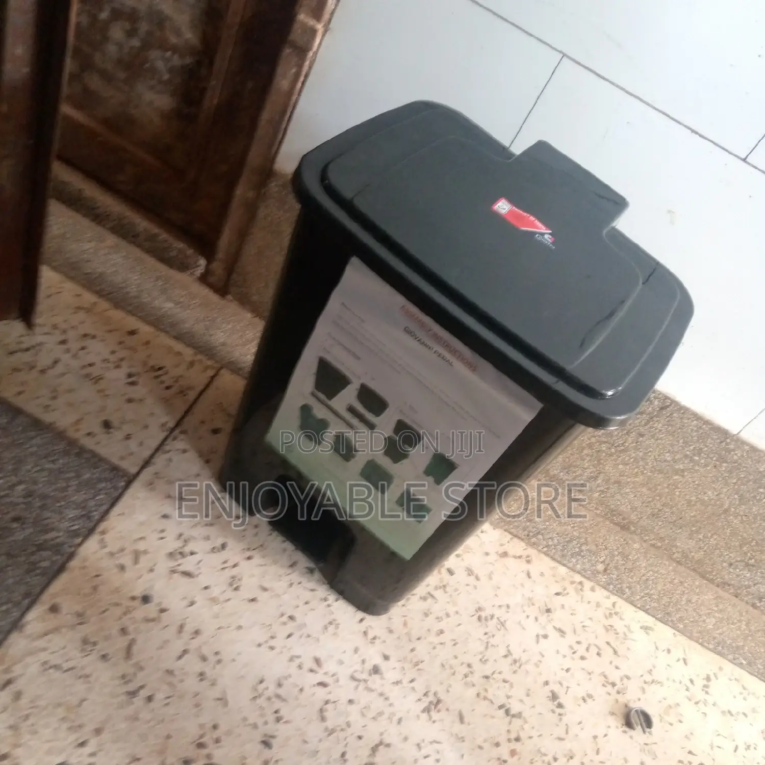 Plastic Step on Dust Bin Medium Size