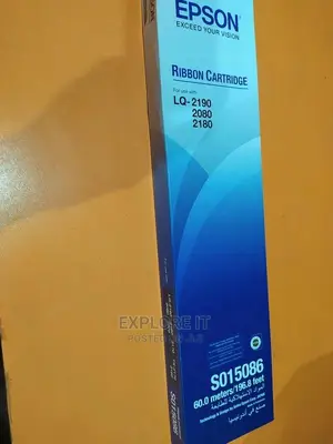 Epson Exceed Ribbon Cartridge LQ-2190, 2080, 2180 60 Meters